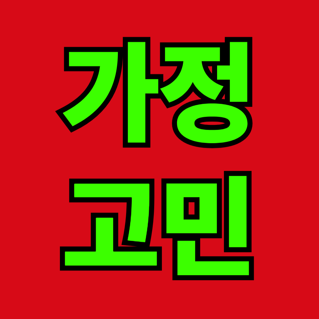 f8867f982f306b18125ef04d62cd25fd.png